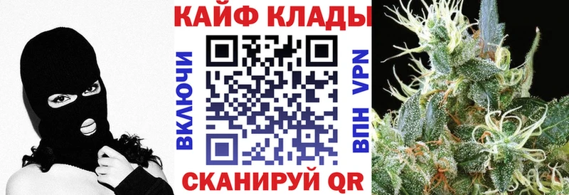 Купить ГАШ  Cocaine  Героин  Мефедрон  Амфетамин  Трубчевск