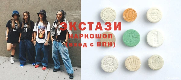 не бодяженный Бородино
