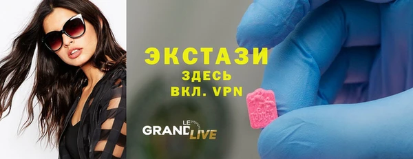 не бодяженный Бородино