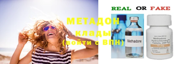 не бодяженный Бородино