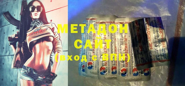 не бодяженный Бородино