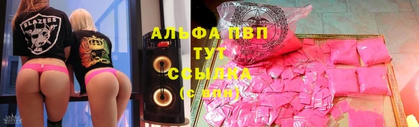 не бодяженный Бородино